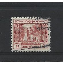 Burma.SG103 1a Bell,Mingun Pagoda (Red).Fine Used.Jul25m