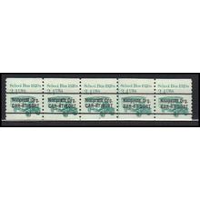 2123a 3.4c School Bus Very Fine MNH Dry Gum PNC 2/5 X0187