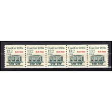 2259 13.2c Coal Car Very Fine MNH Dry Gum PNC 1/5 X3224