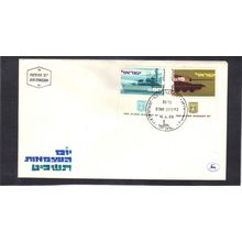 Event Cover Isreal Stamps/2 (Cachet-U/A) CV02833