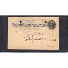 Used UX12 1c Thomas Jefferson CV03620