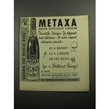 1956 Metaxa Liqueur Ad - Known the world over