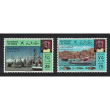 Oman Fish Gas Plant Dhow Modern trawler National Day 2v 1979 MNH SG#225-226