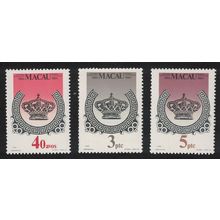 Macao Macau Centenary of Macao Stamps 3v 1984 MNH SG#588-590