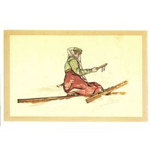 Carlo Pellegrini Switzerland Lady Skiing Disaster Accident Lithograph Postcard
