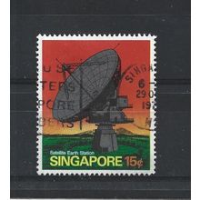 Singapore.SG160 15c "Dish" Aerial.Fine Used.Jun25