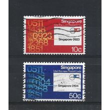 Singapore.Postal Code Publicity set of 2.Fine Used.Jun25