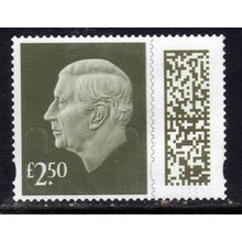 GB 2024 KC 3rd £2.50 Gooseberry Green Machin Used SG V5026 ( J1461 )