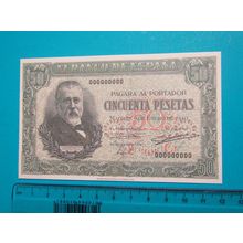 Espana Spain 1940 50 Pesetas Banknote Reproduction - 72