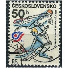 1985 Michel 2817 - #3 cancelled