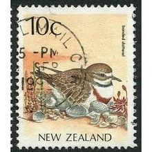1988/1995 SG 1460 - #3 fine used (o)