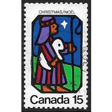 1973 SG 767 - #2 fine used (o)
