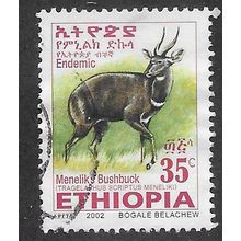 ETH 2002 35c 'MENELIKS BUSHBUCK' FINE USED (EBID70-273)