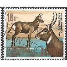 1969 SG 148 - #2 fine used (o)