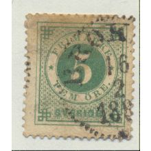 Sweden Stamp Scott #19, Used, Scuffed