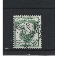 Burma.SG142 15p Hintha (legendary bird) (Green).Fine Used.Jul25f