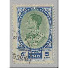 Thailand (Siam) Stamp Scott #359, Used