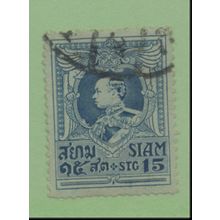 Thailand (Siam) Stamp Scott #194, Used