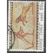 1989 SG 768 - #2 fine used (o)