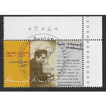 GER 2006 €1.45 'HANNAH ARENDT' FINE USED (EBID59-495)