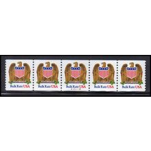 2602 10c Eagle Very Fine MNH PNC A22112/5 KA9353