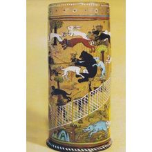 Cylindrical Drinking Glass Fox Hunting Scenes Bear Boar in Net Museum Postcard