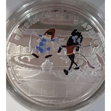 1 Oz Silver Proof JVP Investment Coin APAEKNHO N APTEMOH Mintage Of Only 1000