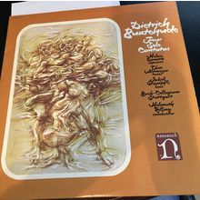 Dietrich Buxtehude Four Solo Cantatras LP