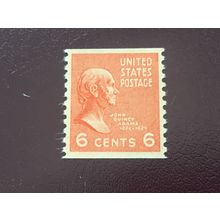 ICOLLECTZONE US 846 VF NH