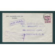 Bahrain 1960 cover with Bahrain Agriculture & Trade Fair cachet
