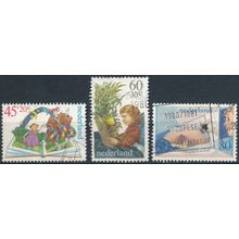 Child Welfare: 3 Values - Netherlands 1980 - FH - MiNr 1171 & 1173/4