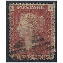 1858 SG43 1d Red Plate 200 Good+ Used (cut perfs) Check Letters "IF".