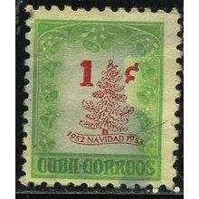 1952 SG 641 - fine used (o)