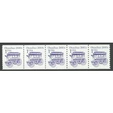 2225bv 1c Omnibus Fine MNH SG PNC 3/5 R0492