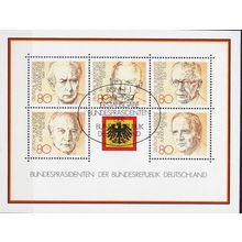 GERMANY BUND [1982] MiNr 1156-60 Block 18 ( Sonder-O/used )