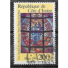 Cote D'Ivoire N° 938 YVERT OBLITERE ( USED )