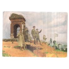 MOUNT KEMMEL, 1917 painted by Frank O Salibury unused vintage postcard =