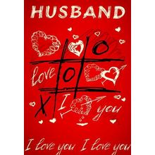 Husband I Love You - Valentines Greeting Card - 22563