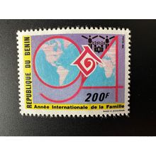 Benin 1994 Mi. 622 Année internationale de la famille