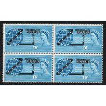 Sg645 1/6d COMPAC BLOCK OF 4 ORDINARY MINT NEVER HINGED (BSC