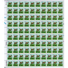 Fawn Sheet of One Hundred 19 Cent Postage Stamps Scott 2479