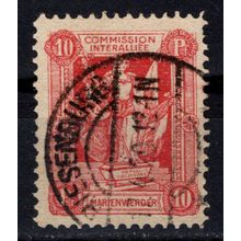 Marienwerder, Germany 1920, Plebiscite issue. Mi #2xyB. Used