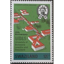 Swaziland QEII 1974 UBLS 12½c University Campus Unmounted Mint MNH SG 209 stamp