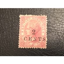 ICOLLECTZONE British Honduras 18 Very Fine used (see pics)