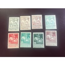 ICOLLECTZONE Belgium B10-16 VF Hinged