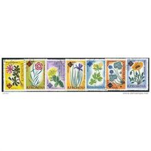 1961 7 different values - #2227 cancelled