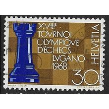 1968 Michel 872 - #2 fine used (o)