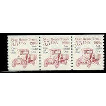 2125a 5.5c Star Route Truck Fine MNH Dry Gum PNC 1/3 R0542