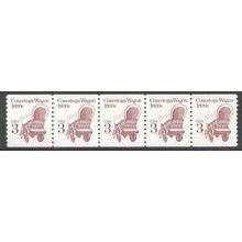 2252av 3c Conestoga Wagon Fine MNH SG PNC 3/5 R0832