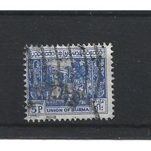 Burma.SG140 5p Bell,Mingun Pagoda (Blue).Fine Used.Jul25j